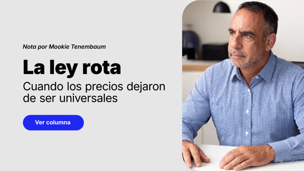 La Ley Rota